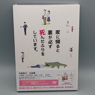 紅蓮女　DVD レンタル　全巻　セット