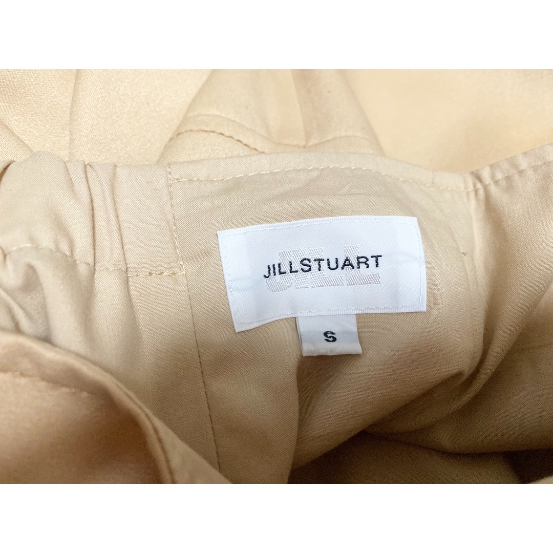 JILLSTUART(ジルスチュアート)のJILLSTUART スカート　新品未使用 レディースのスカート(ロングスカート)の商品写真