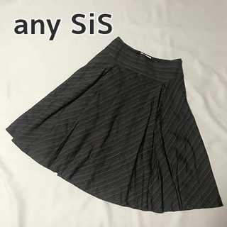エニィスィス(anySiS)のany SiS エニィスィス　ラメ　ストライプ　膝丈　スカート(ひざ丈スカート)