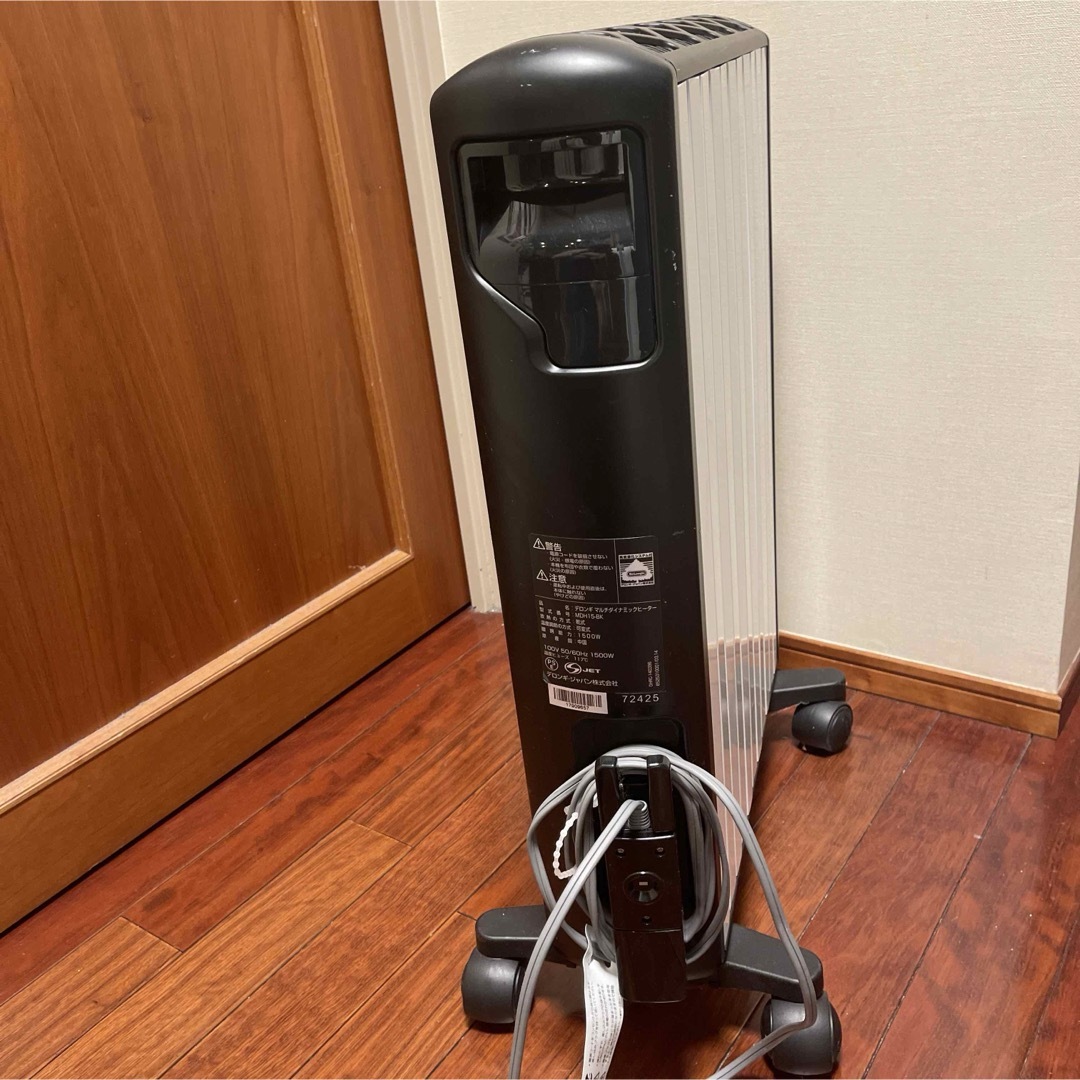 DeLonghi(デロンギ)の美品‼︎ DeLonghi デロンギ マルチダイナミックヒーター MDH15 スマホ/家電/カメラの冷暖房/空調(オイルヒーター)の商品写真