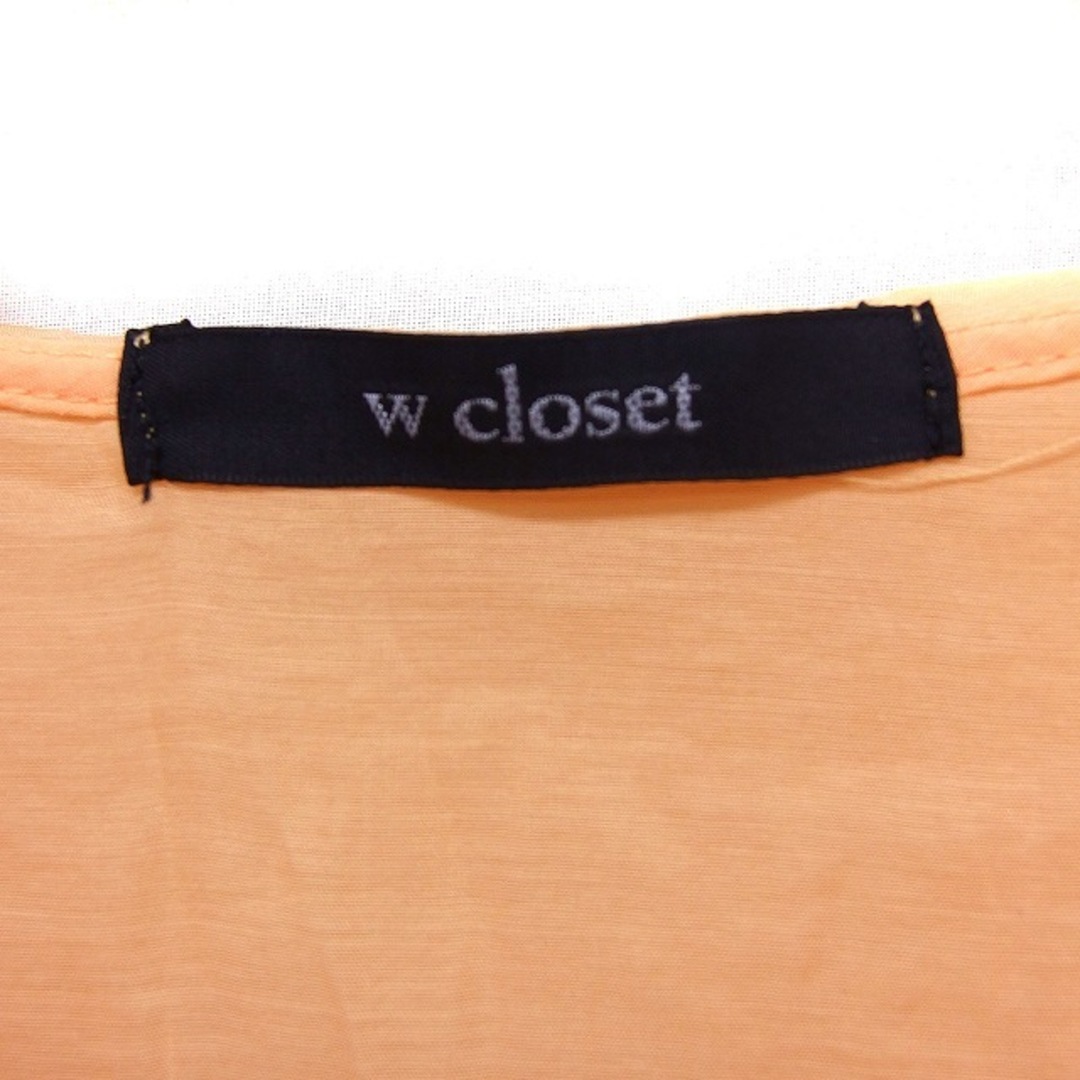 w closet(ダブルクローゼット)のダブルクローゼット w closet フリルカラーシャツ ブラウス 長袖 ロング レディースのトップス(シャツ/ブラウス(長袖/七分))の商品写真