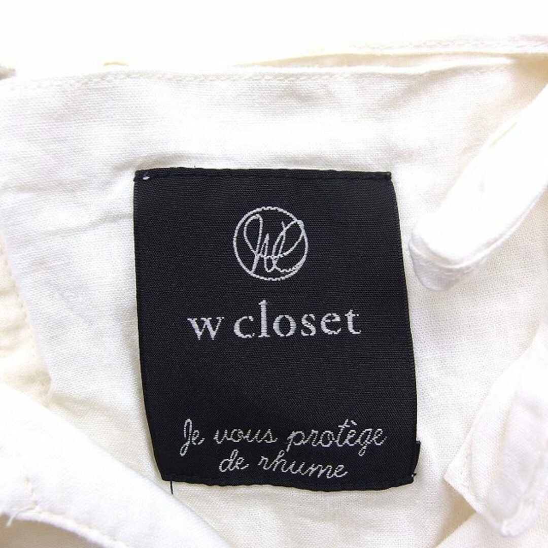 w closet(ダブルクローゼット)のダブルクローゼット w closet バックレースアップ ジャケット 七分袖  レディースのジャケット/アウター(その他)の商品写真