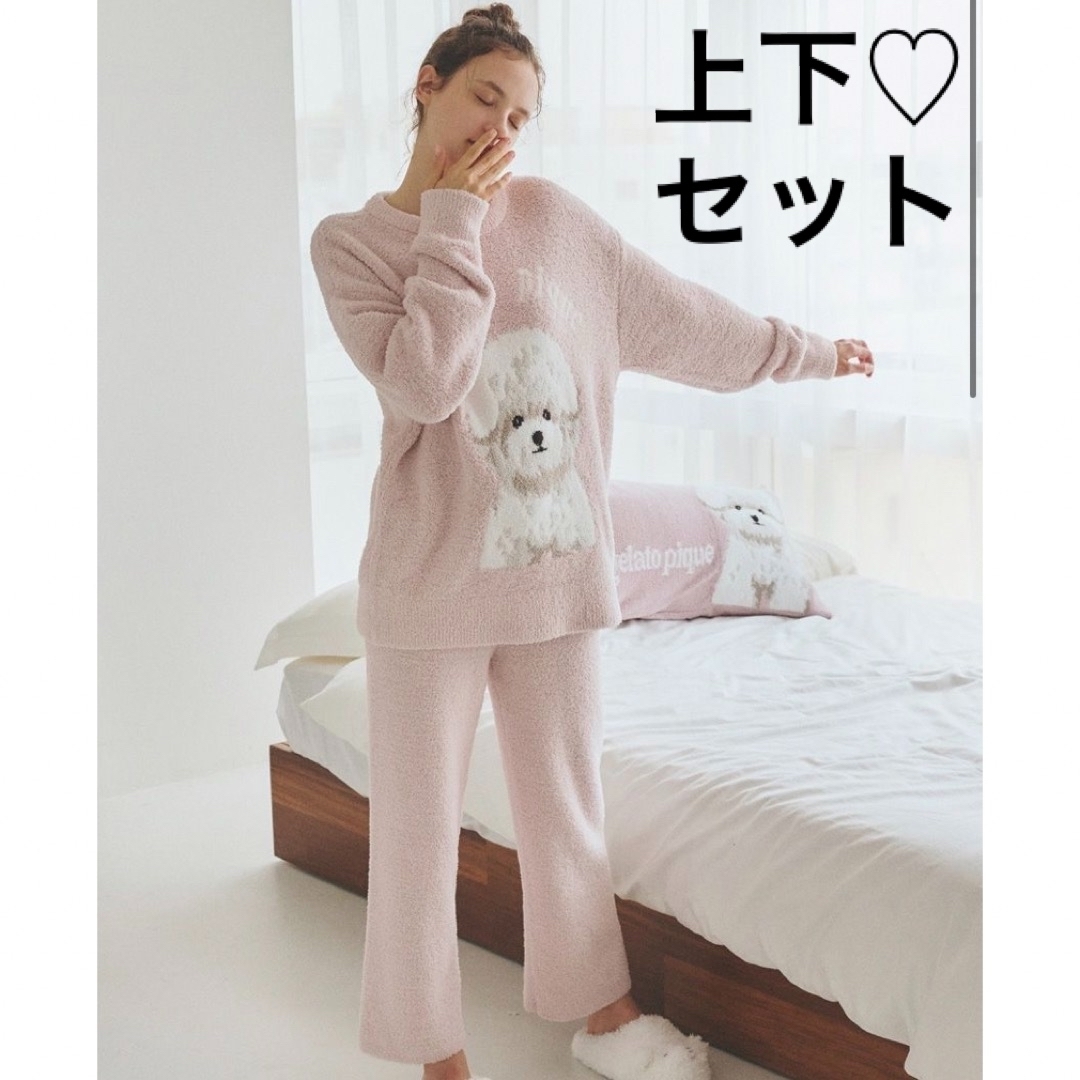 gelato pique - 新品 ジェラートピケ ビションフリーゼ プル gelato pique - 新品 ジェラートピケ ビションフリーゼ プル