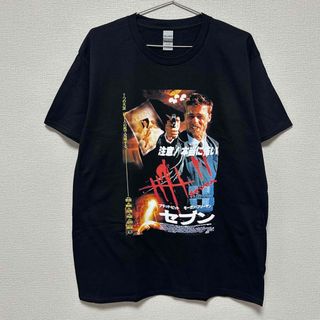 映画 セブン Tシャツ 黒(Tシャツ/カットソー(半袖/袖なし))