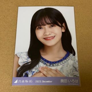 乃木坂46 卒コンT 生写真 未開封 5セット