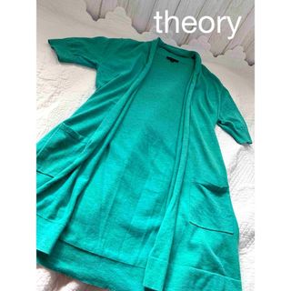 セオリー(theory)のtheory ロングカーディガン 半袖(カーディガン)