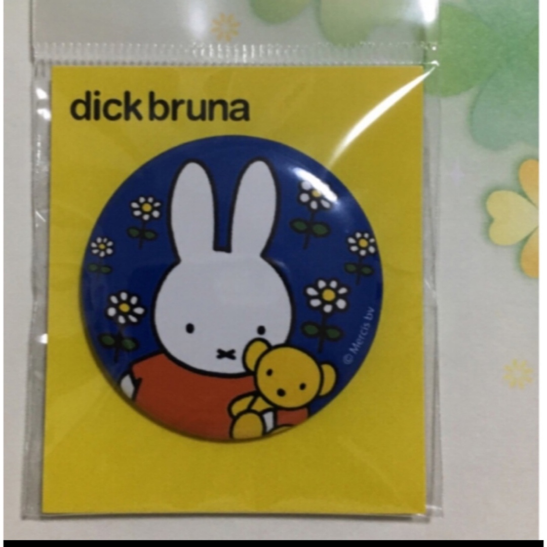 miffy(ミッフィー)のミッフィー  缶バッジ　ぬいぐるみ エンタメ/ホビーのアニメグッズ(バッジ/ピンバッジ)の商品写真