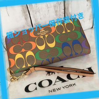 コーチ(COACH)の新品未使用　COACHコーチ長財布　レディースメンズ　シグネチャーレインボー柄(財布)