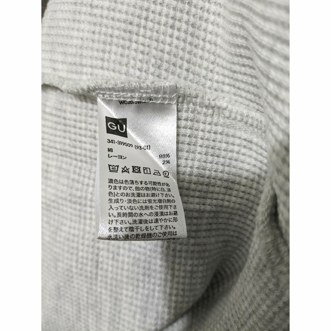 GU(ジーユー)のGU　ジーユー　杢　グレー　ライト　グレー　無地　七分袖　ワッフル　カットソー メンズのトップス(Tシャツ/カットソー(七分/長袖))の商品写真