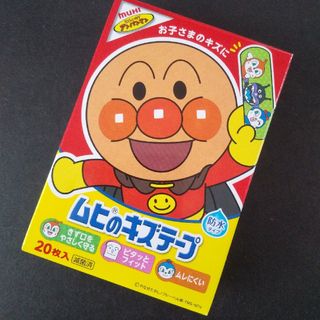 アンパンマン(アンパンマン)の🌸アンパンマン　ムヒのキズテープ 絆創膏　キャラクター　ばんそうこう🩹‥(その他)