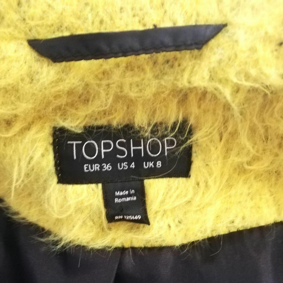 TOPSHOP(トップショップ)のトップショップ　コート レディースのジャケット/アウター(毛皮/ファーコート)の商品写真