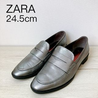 ザラ(ZARA)のZARA WOMAN ザラ レザー ローファー シルバー 38 24.5cm(ローファー/革靴)