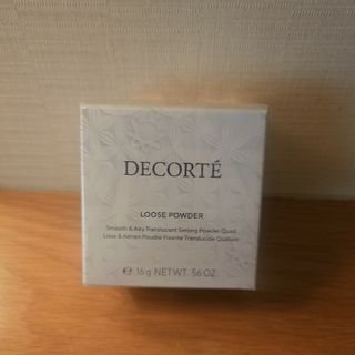 コスメデコルテ(COSME DECORTE)の未開封新品 コスメデコルテ ルースパウダー 101 harmony veil(フェイスパウダー)