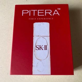 エスケーツー(SK-II)のエスケーツー　化粧水サンプル2本セット　新品未開封(サンプル/トライアルキット)