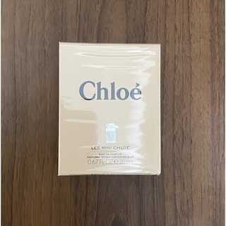 クロエ(Chloe)のChloe クロエ オードパルファム 20ml(香水(女性用))