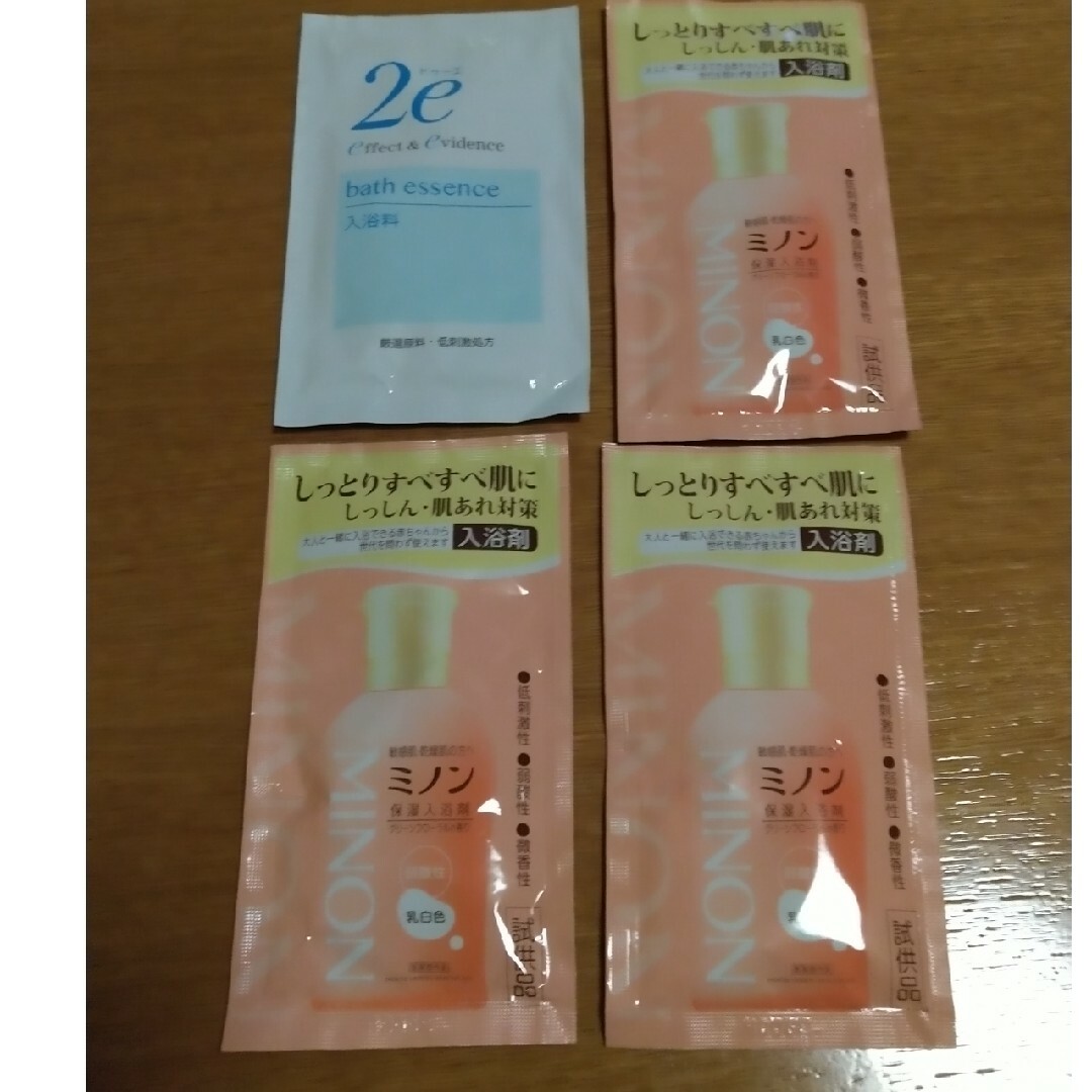 入浴剤セット (ドゥーエ30ml / ミノン保湿入浴剤x3) コスメ/美容のボディケア(入浴剤/バスソルト)の商品写真