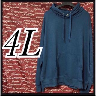 4L・無地スウェットパーカー新品/MCD-112(パーカー)