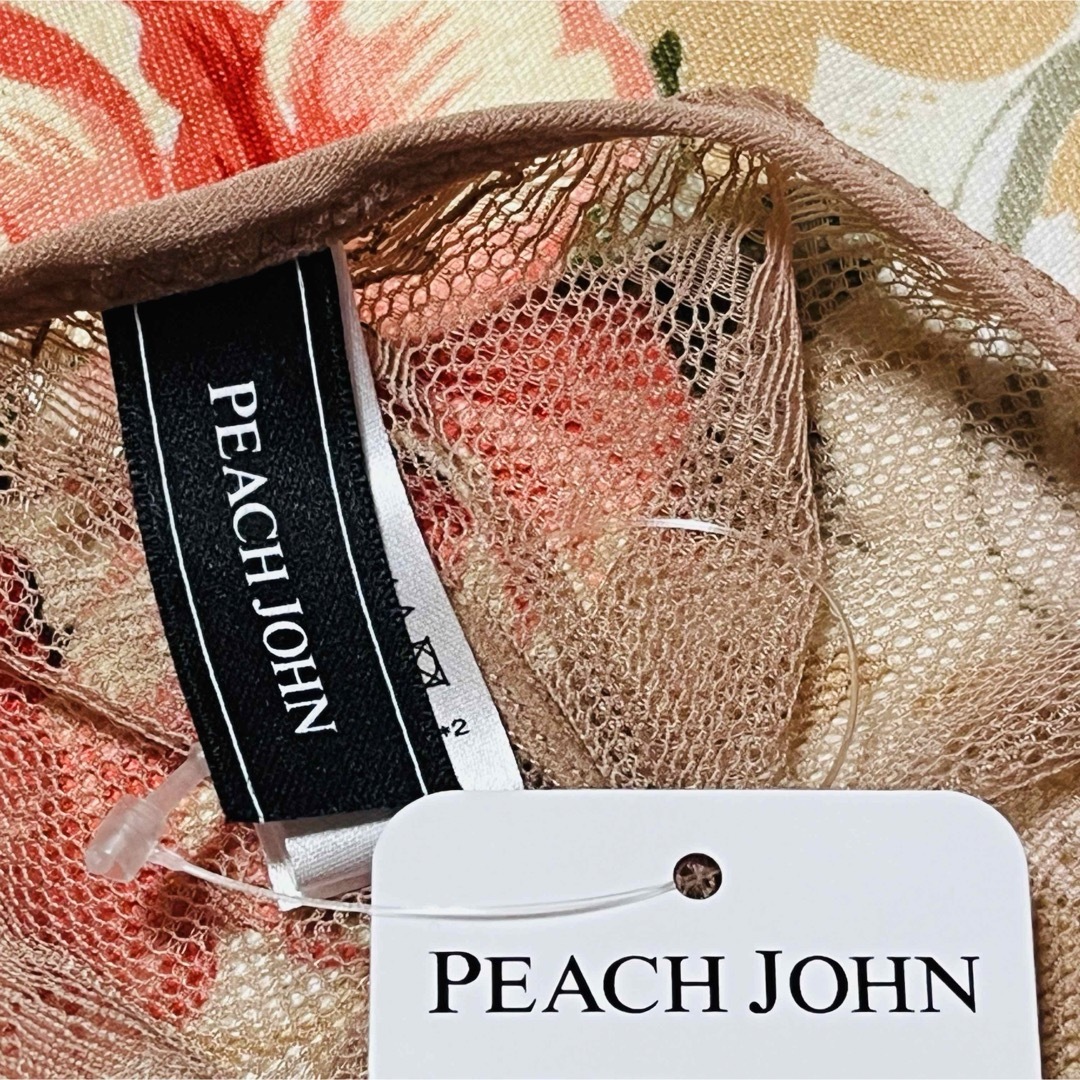 PEACH JOHN(ピーチジョン)の★PEACH JOHN★ワークスマートロゴ フルバックレースショーツ★パンツ下着 レディースの下着/アンダーウェア(ショーツ)の商品写真