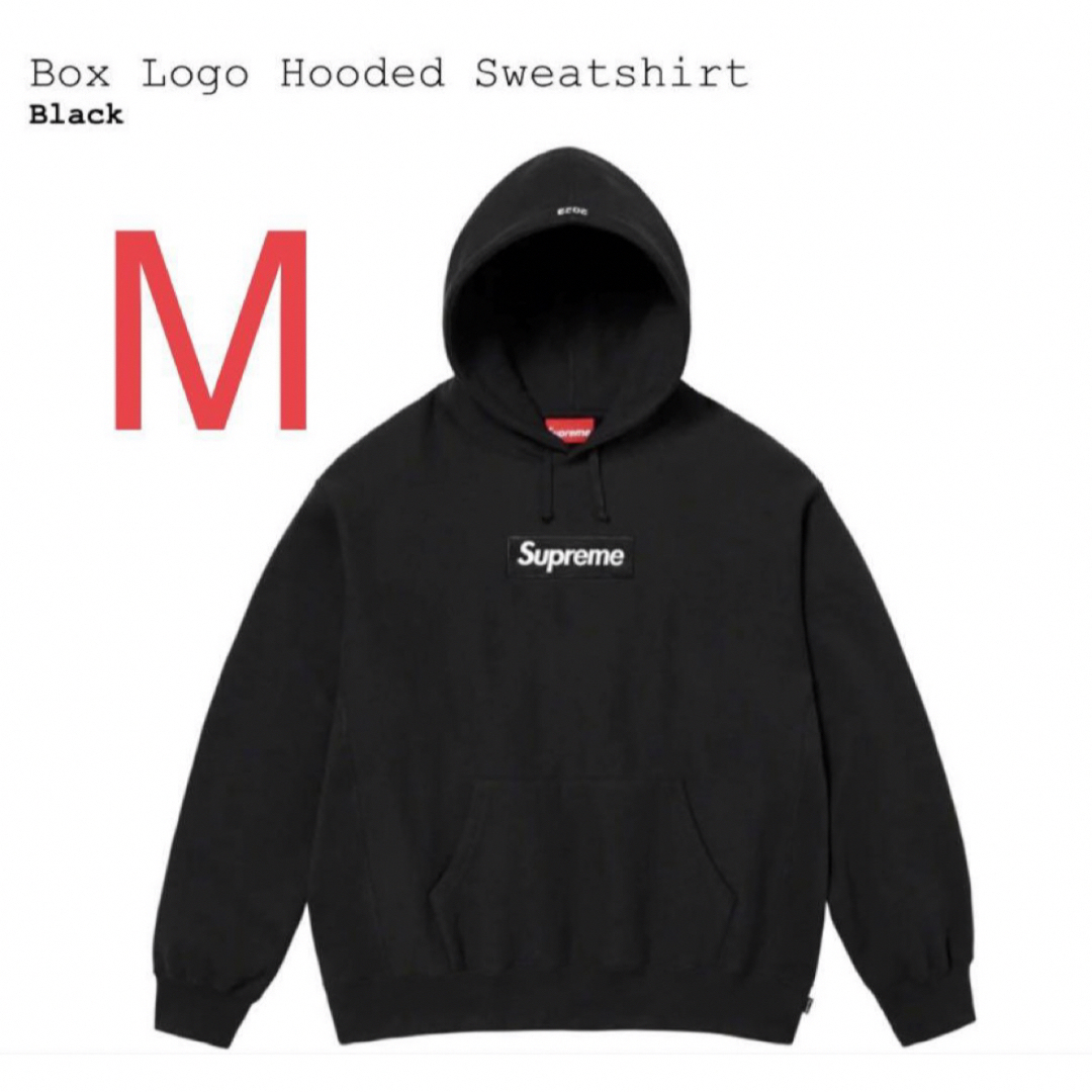 21FW Supreme Box Logo Hooded Sweatshirt黒Supremeシュプリーム