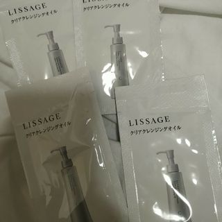 LISSAGE - 早い者勝ち