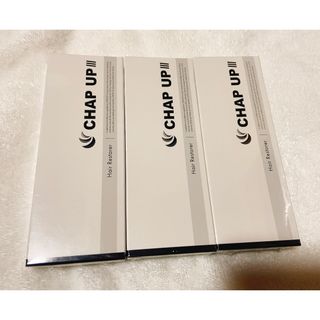 薬用チャップアップ 03 120ml 3本セット(スカルプケア)