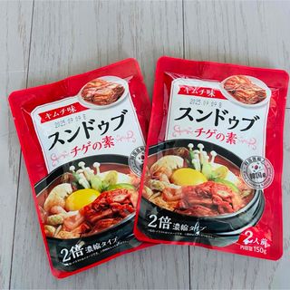 簡単調理☆ 韓国料理 スンドゥブ 2袋セット(調味料)