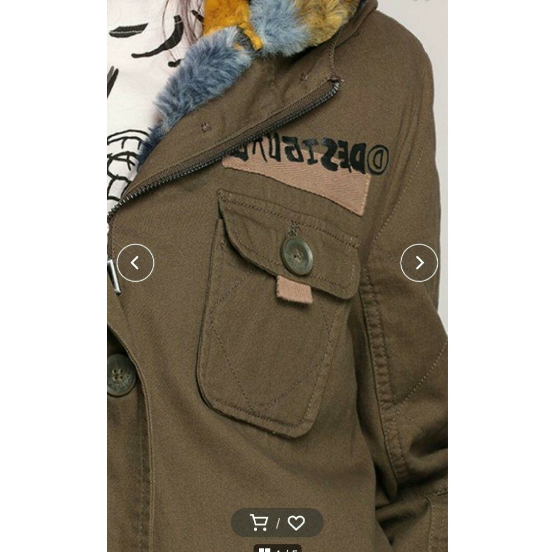 d.i.a(ダイア)のふぁー付きコート レディースのジャケット/アウター(毛皮/ファーコート)の商品写真