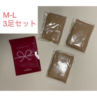 アツギ(Atsugi)のアツギ ストッキング 3足セット M-L まとめ売り ベージュ 伝線しにくい(タイツ/ストッキング)