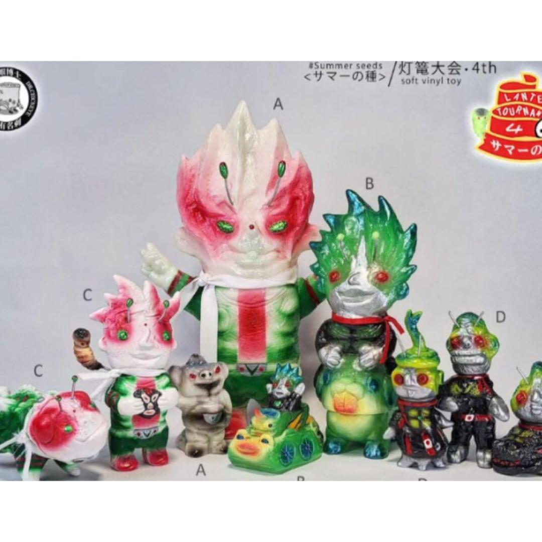 レトルト×マツダケン複製原画 休み レトルト×マツダケン複製原画 休み