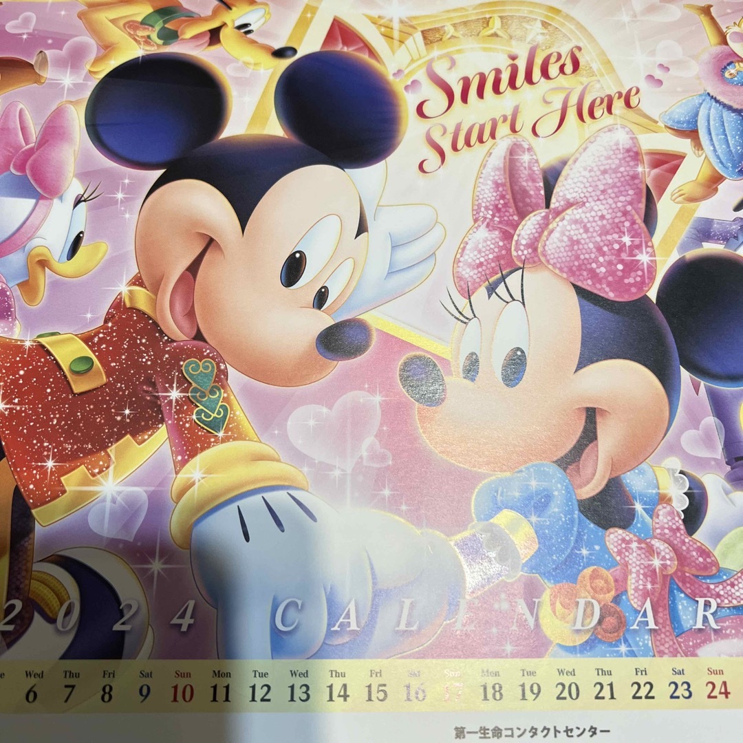 Disney - ミッキーマウス第一生命カレンダーの通販 by katsun's