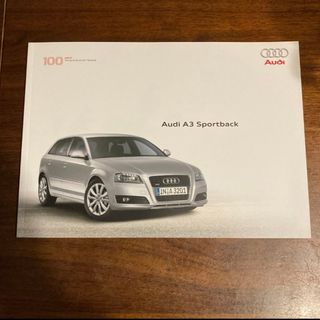 アウディ(AUDI)のアウディ　A3 カタログ　希少(カタログ/マニュアル)