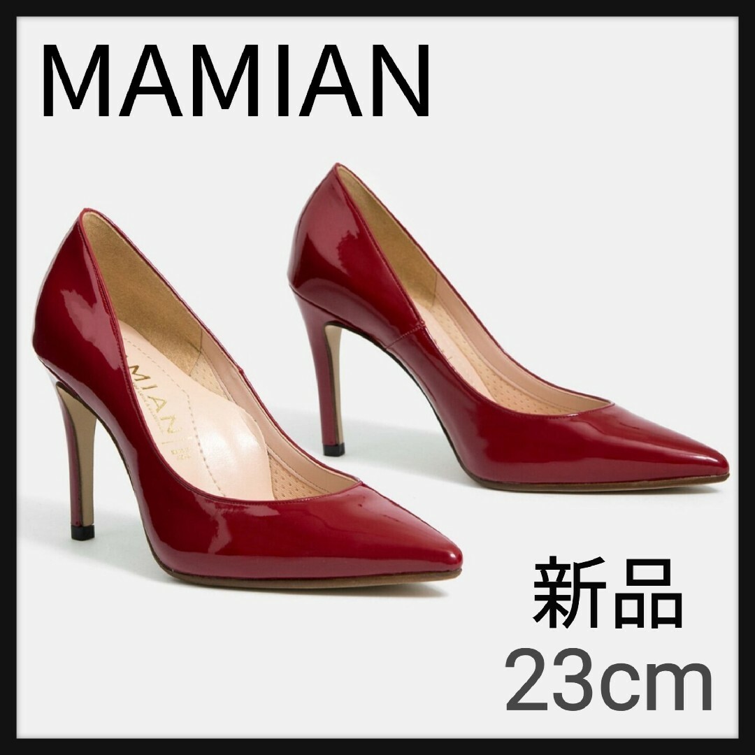 MAMIAN(マミアン)の★新品　MAMIAN　ポインテッドトゥエナメルパンプス　23cm　9cmヒール レディースの靴/シューズ(ハイヒール/パンプス)の商品写真