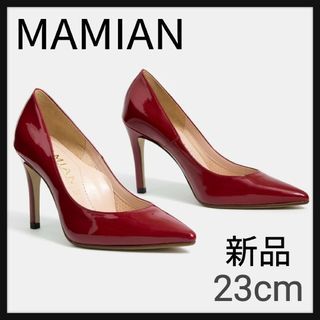 マミアン(MAMIAN)の★新品　MAMIAN　ポインテッドトゥエナメルパンプス　23cm　9cmヒール(ハイヒール/パンプス)