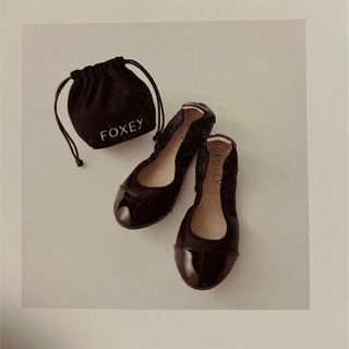 フォクシーブティック(FOXEY BOUTIQUE)のFOXEY 最新 ノベルティ 室内ばき ルームシューズ 室内履き 学校行事(スリッパ/ルームシューズ)