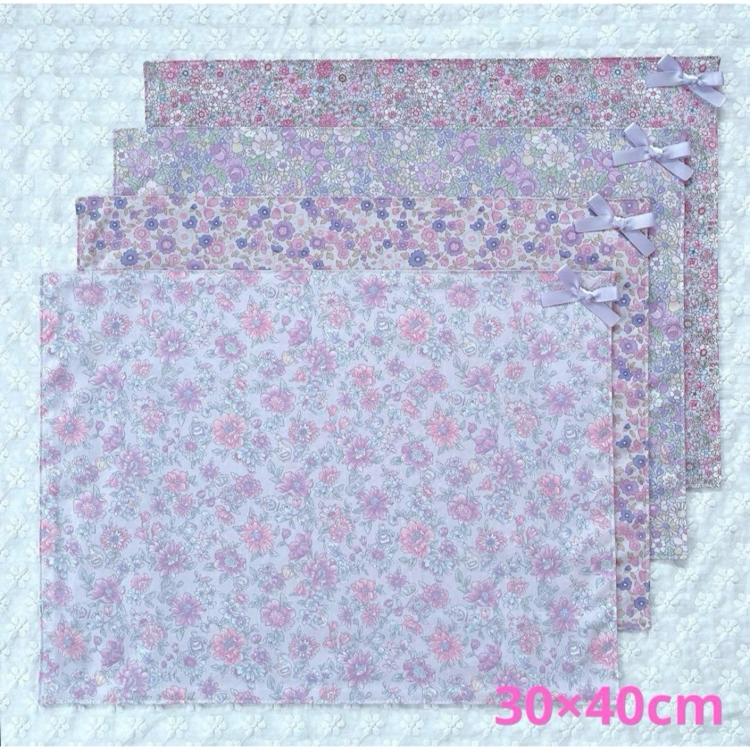 30×40cm♡パープル花柄 ランチョンマット4枚セット ハンドメイドのキッズ/ベビー(外出用品)の商品写真