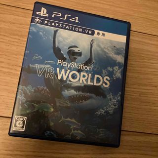 PlayStation VR WORLDS(家庭用ゲームソフト)