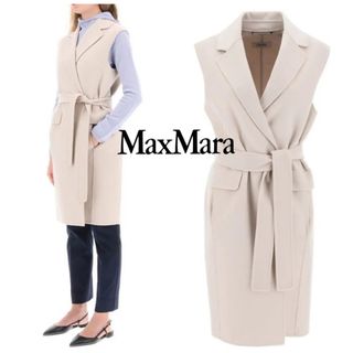 マックスマーラ(Max Mara)の【最高級】マックスマーラ クチートアマーノ プレート付き ベルテッドジレコート(ベスト/ジレ)