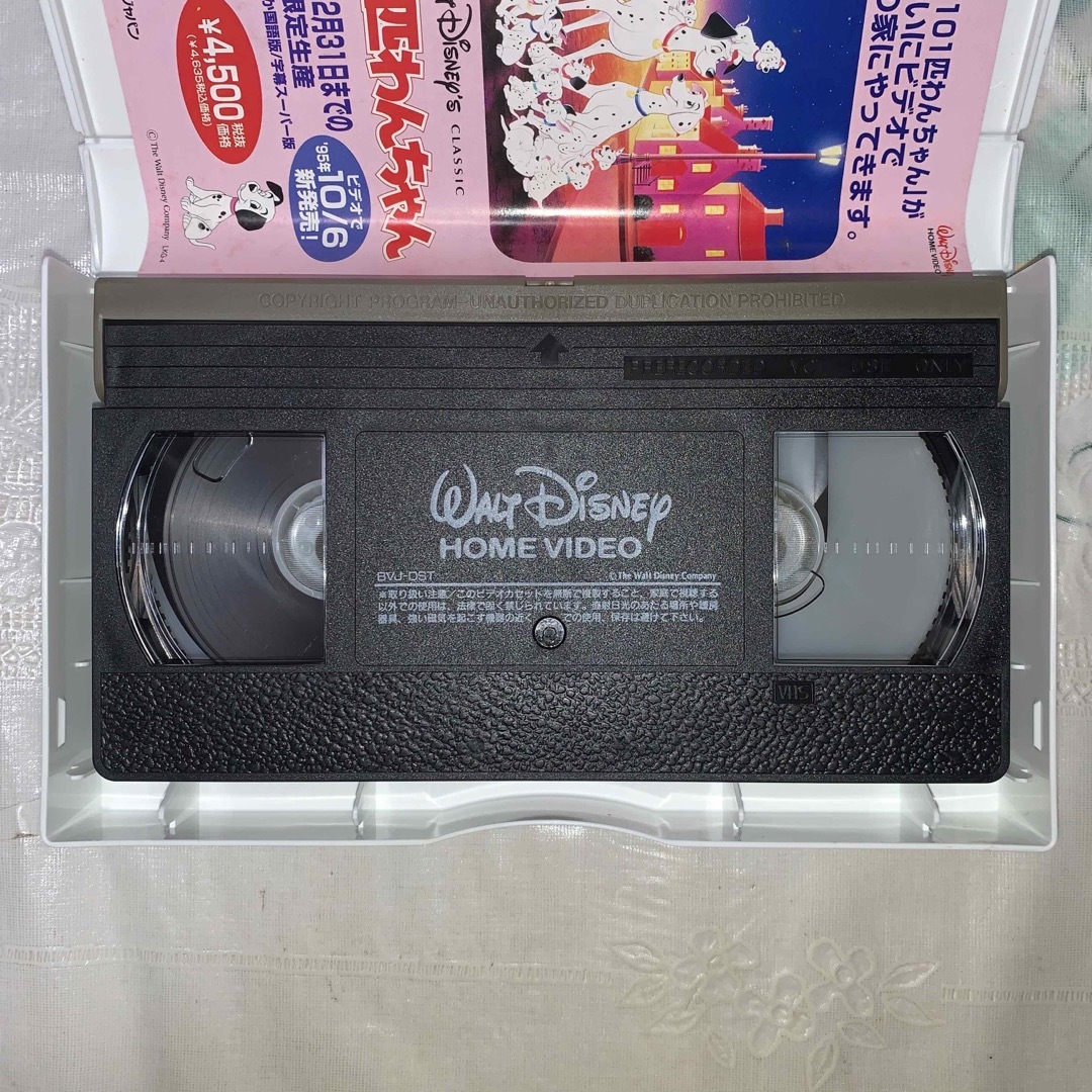 Disney(ディズニー)のライオンキング (字幕スーパー版) [VHS] スマホ/家電/カメラのテレビ/映像機器(その他)の商品写真