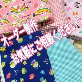 koumeさま専用】サイズタグ 80サイズの通販 by coco's shop｜ラクマ