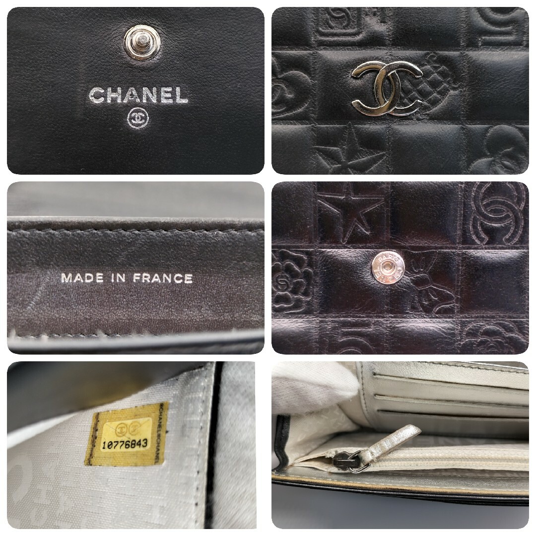 CHANEL(シャネル)のシャネル アイコンライン コンパクト 折り財布 ブラック レディースのファッション小物(財布)の商品写真