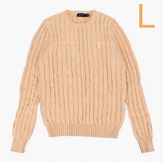 ポロラルフローレン(POLO RALPH LAUREN)のラルフローレン　ライトベージュ　ケーブル編み　クルーネック　L(ニット/セーター)