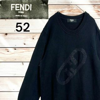 フェンディ(FENDI)の【希少モデル】フェンディ ビーズ FFロゴ ニット セーター センターロゴ 黒 (ニット/セーター)