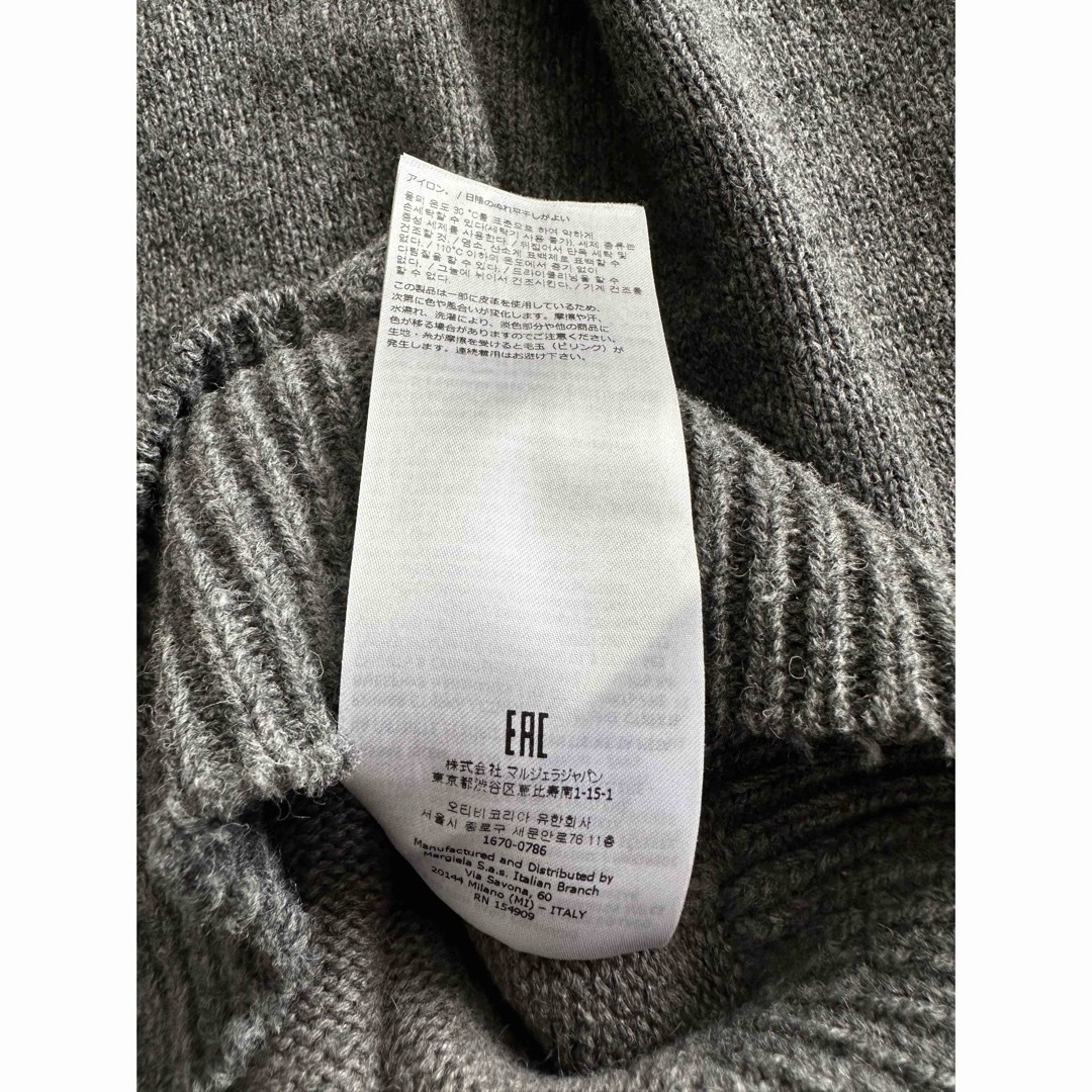 Maison Martin Margiela(マルタンマルジェラ)の【美品】 Maison Margiera エルボーパッチセーター メンズのトップス(ニット/セーター)の商品写真