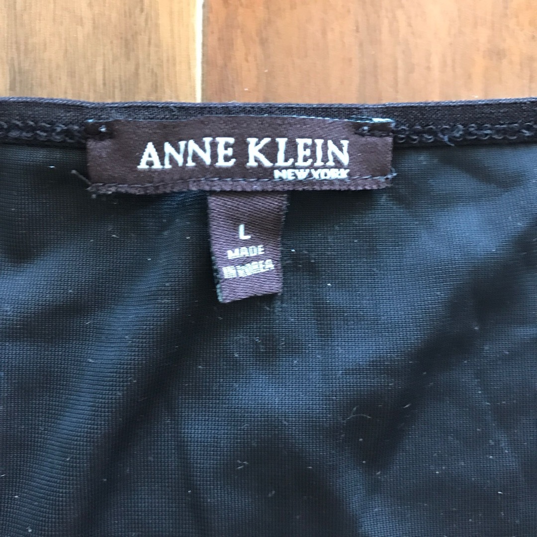 ANNE KLEIN(アンクライン)のANNE KLEIN ベロア カットソー 上品　L  セール！ レディースのトップス(カットソー(長袖/七分))の商品写真