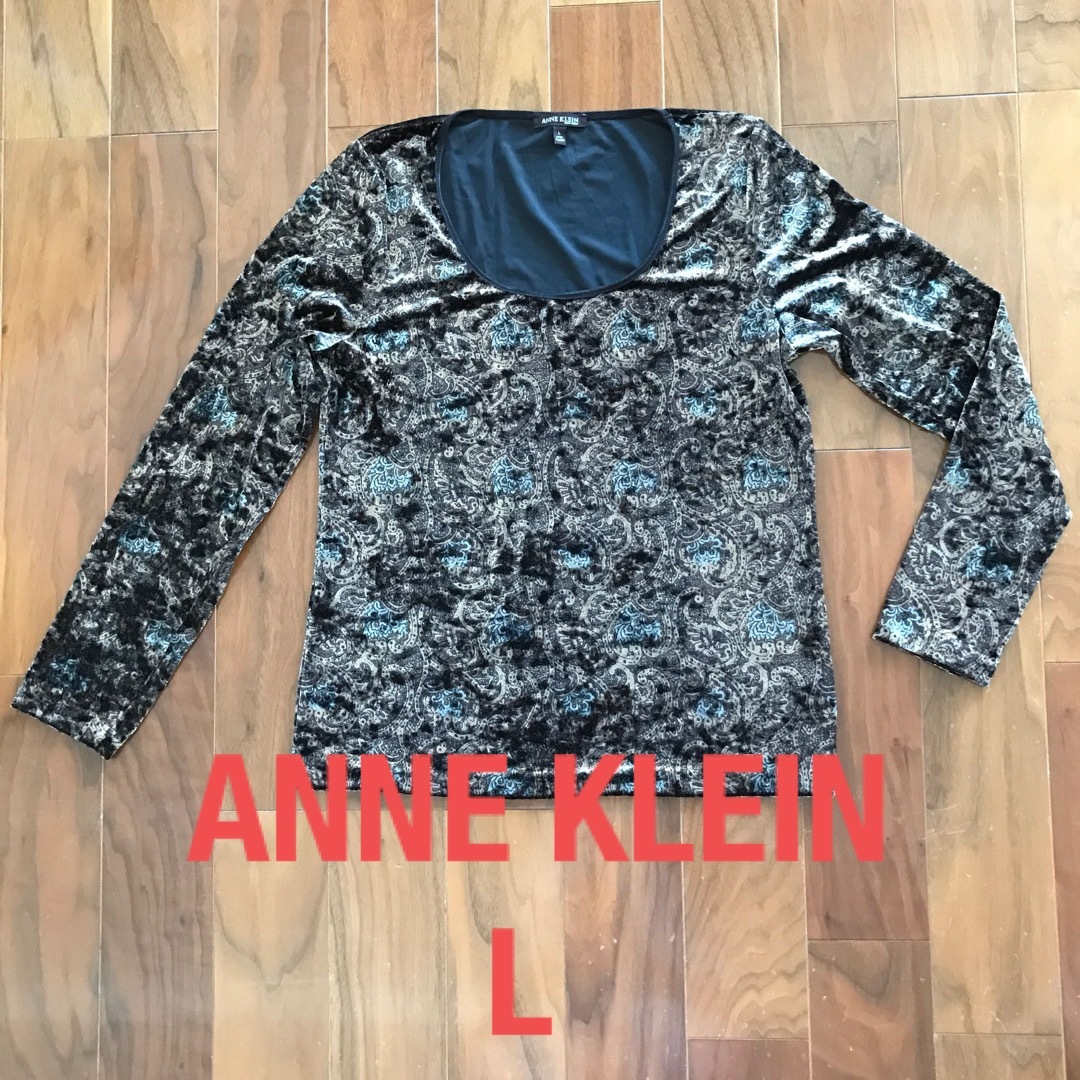 ANNE KLEIN(アンクライン)のANNE KLEIN ベロア カットソー 上品　L  セール！ レディースのトップス(カットソー(長袖/七分))の商品写真