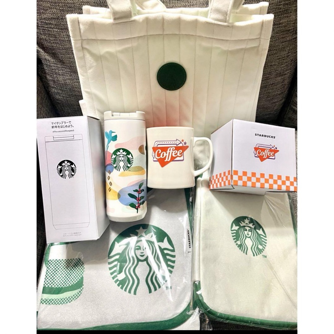 Starbucks スタバ福袋2024 グッズのみ