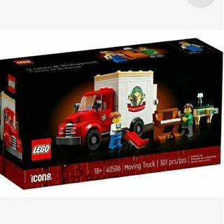 レゴ(Lego)のレゴ LEGO 40586 引っ越しトラック 正規品 ミニフィグ 非売品(模型/プラモデル)