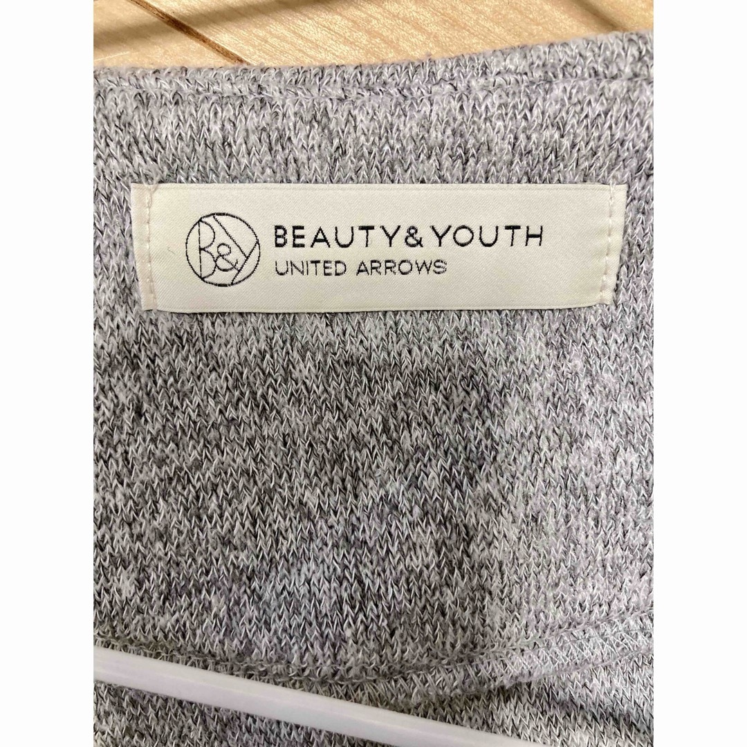 BEAUTY&YOUTH UNITED ARROWS(ビューティアンドユースユナイテッドアローズ)のBEAUTY&YOUTH ロングワンピース グレー レディースのワンピース(ロングワンピース/マキシワンピース)の商品写真