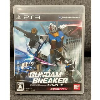 プレイステーション3(PlayStation3)のガンダムブレイカー(家庭用ゲームソフト)