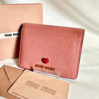 ミュウミュウ マドラス 財布(レディース)の通販 700点以上 | miumiuの